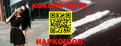твердый Кунгур