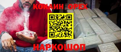 твердый Кунгур