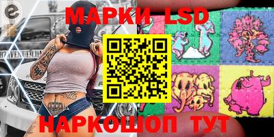 твердый Кунгур