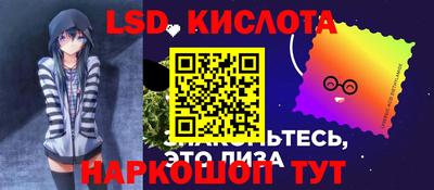 твердый Кунгур