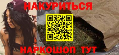 твердый Кунгур