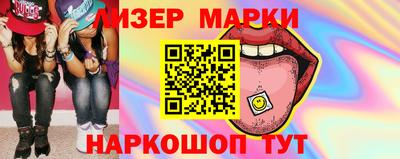 твердый Кунгур