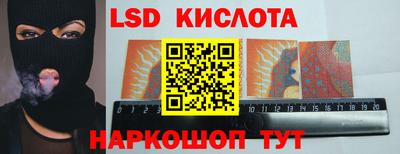 мефедрон VHQ Кулебаки