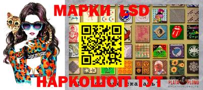 мефедрон VHQ Кулебаки