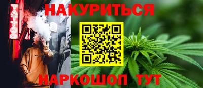 мефедрон мука Кумертау