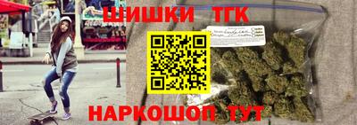 мефедрон мука Кумертау