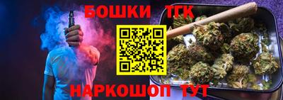 мефедрон мука Кумертау