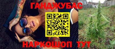 мефедрон мука Кумертау