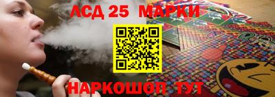 мефедрон мука Кумертау