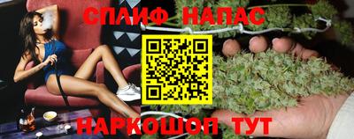 мефедрон VHQ Кулебаки