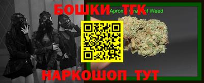 мефедрон VHQ Кулебаки
