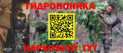 мефедрон VHQ Кулебаки