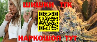 твердый Кунгур