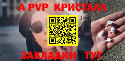 твердый Кунгур