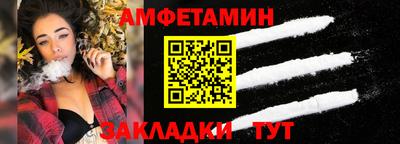 твердый Кунгур
