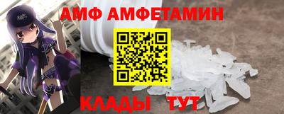 твердый Кунгур