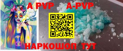 твердый Кунгур
