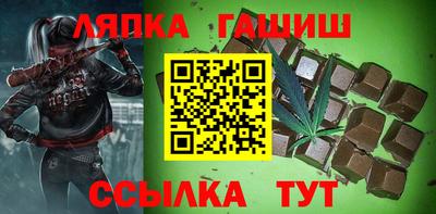 мефедрон VHQ Кулебаки
