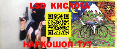 твердый Кунгур